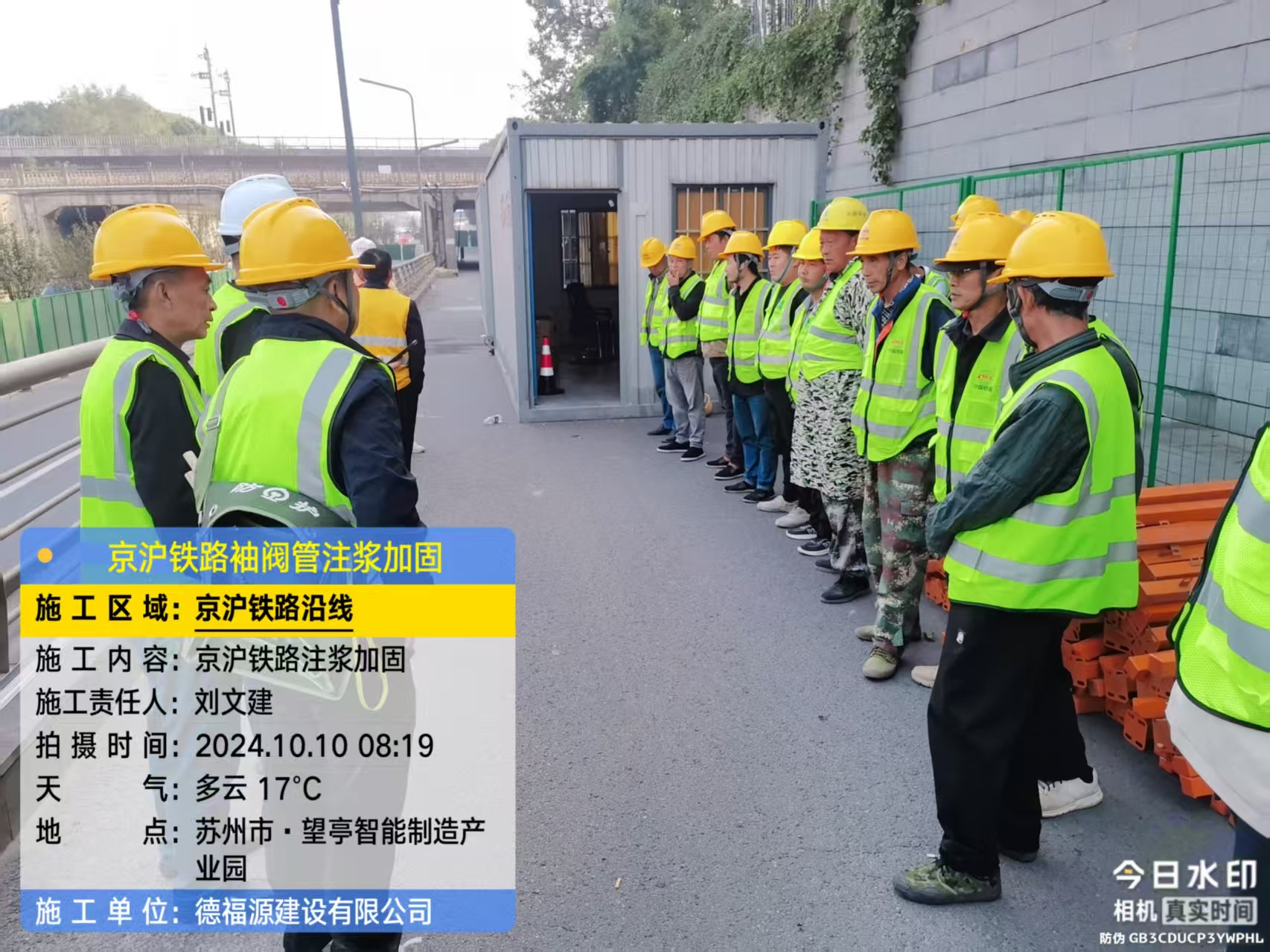 中牟哪种地面沉降加固方法最有效？